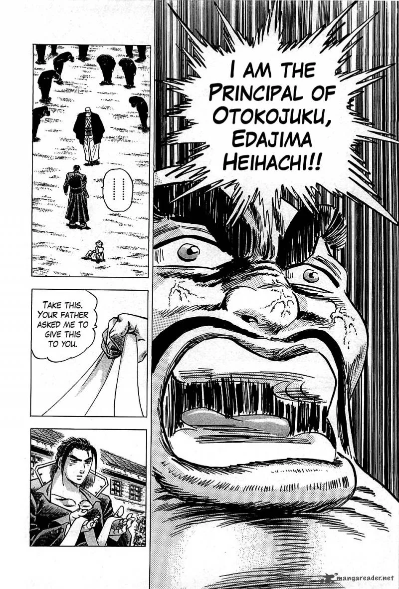 Akatsuki!! Otokojuku Chapter 1 page 30