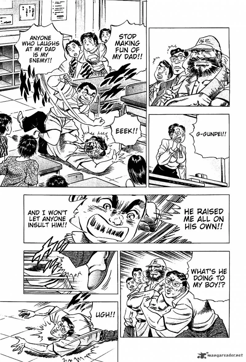 Akatsuki!! Otokojuku Chapter 10 page 6