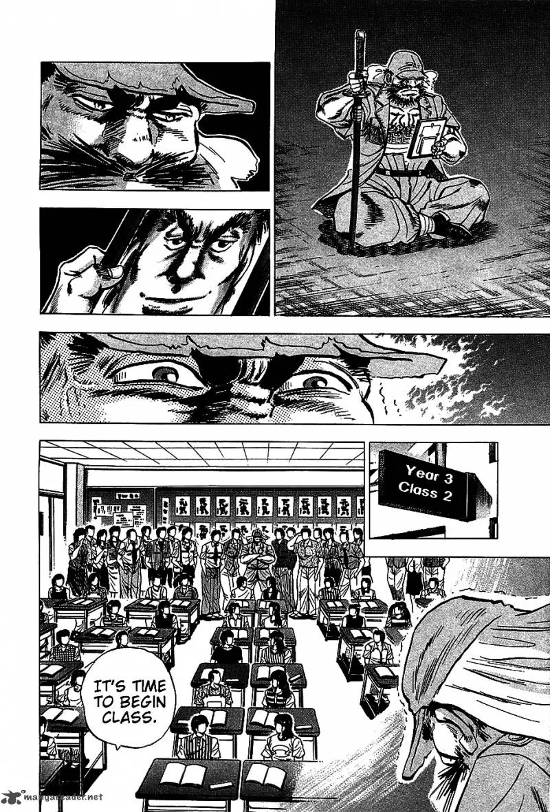 Akatsuki!! Otokojuku Chapter 10 page 3