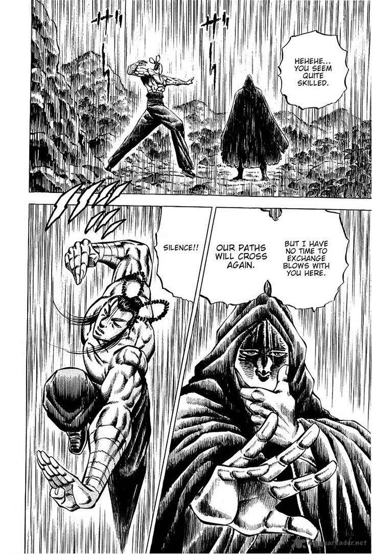 Akatsuki!! Otokojuku Chapter 100 page 6