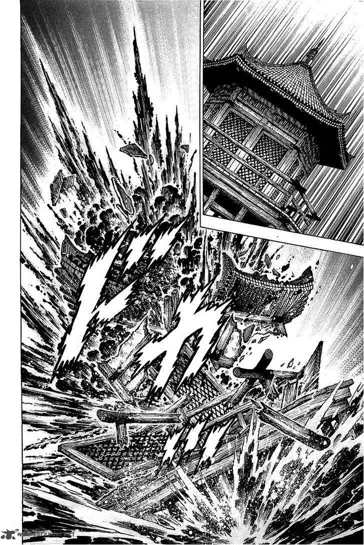 Akatsuki!! Otokojuku Chapter 100 page 20