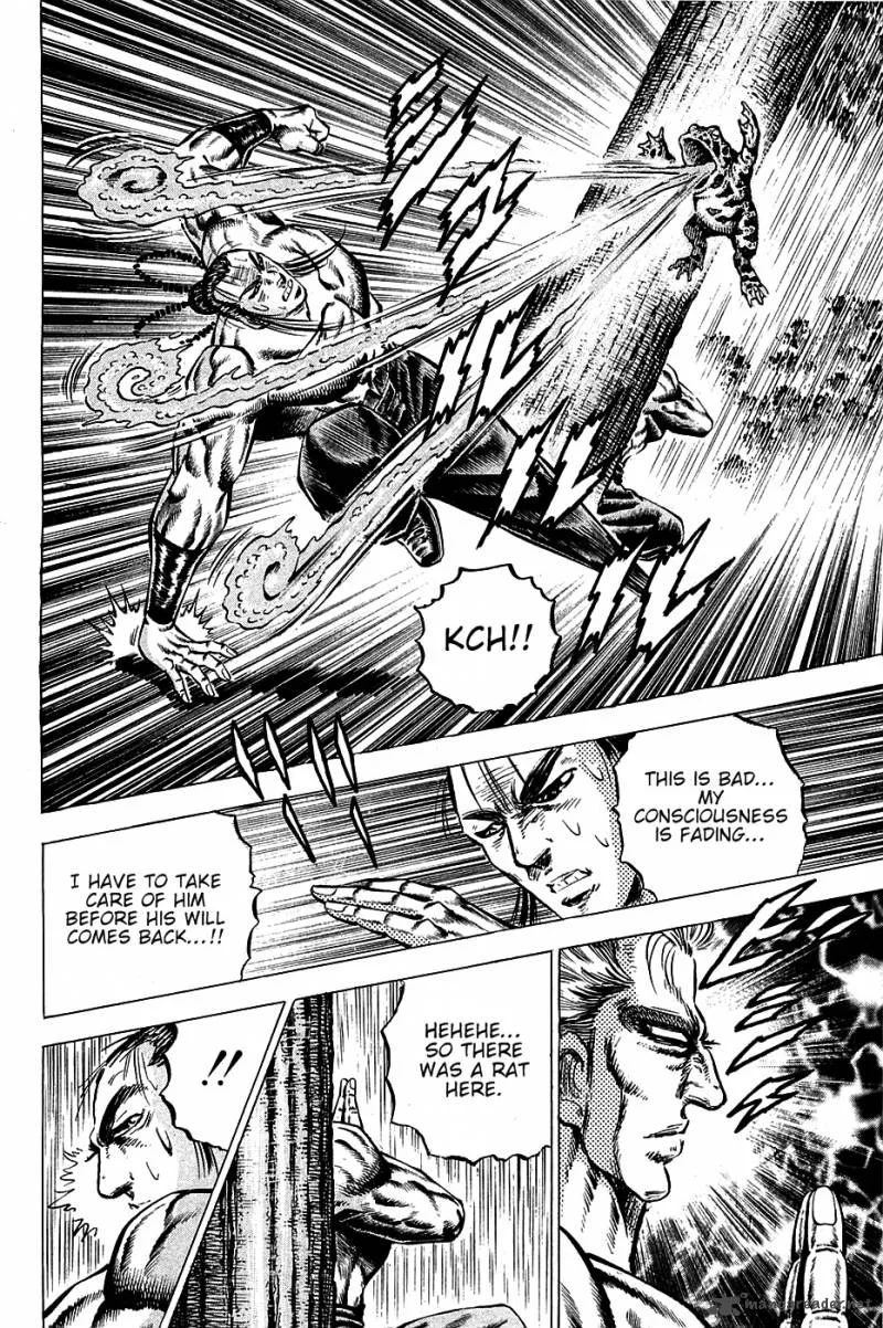 Akatsuki!! Otokojuku Chapter 101 page 22