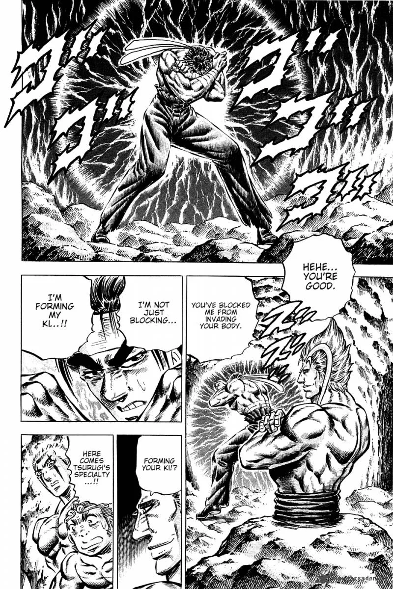Akatsuki!! Otokojuku Chapter 101 page 18