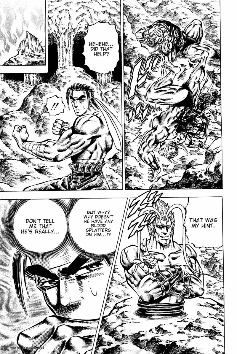 Akatsuki!! Otokojuku Chapter 101 page 7