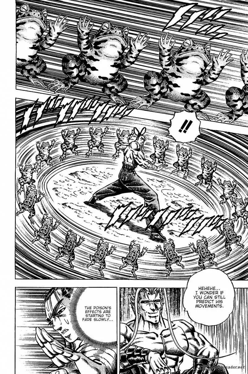 Akatsuki!! Otokojuku Chapter 102 page 4