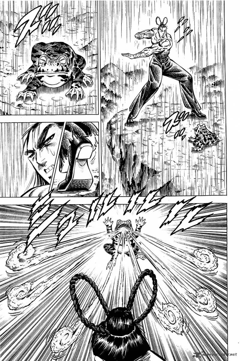 Akatsuki!! Otokojuku Chapter 102 page 7