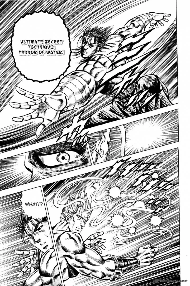 Akatsuki!! Otokojuku Chapter 102 page 19