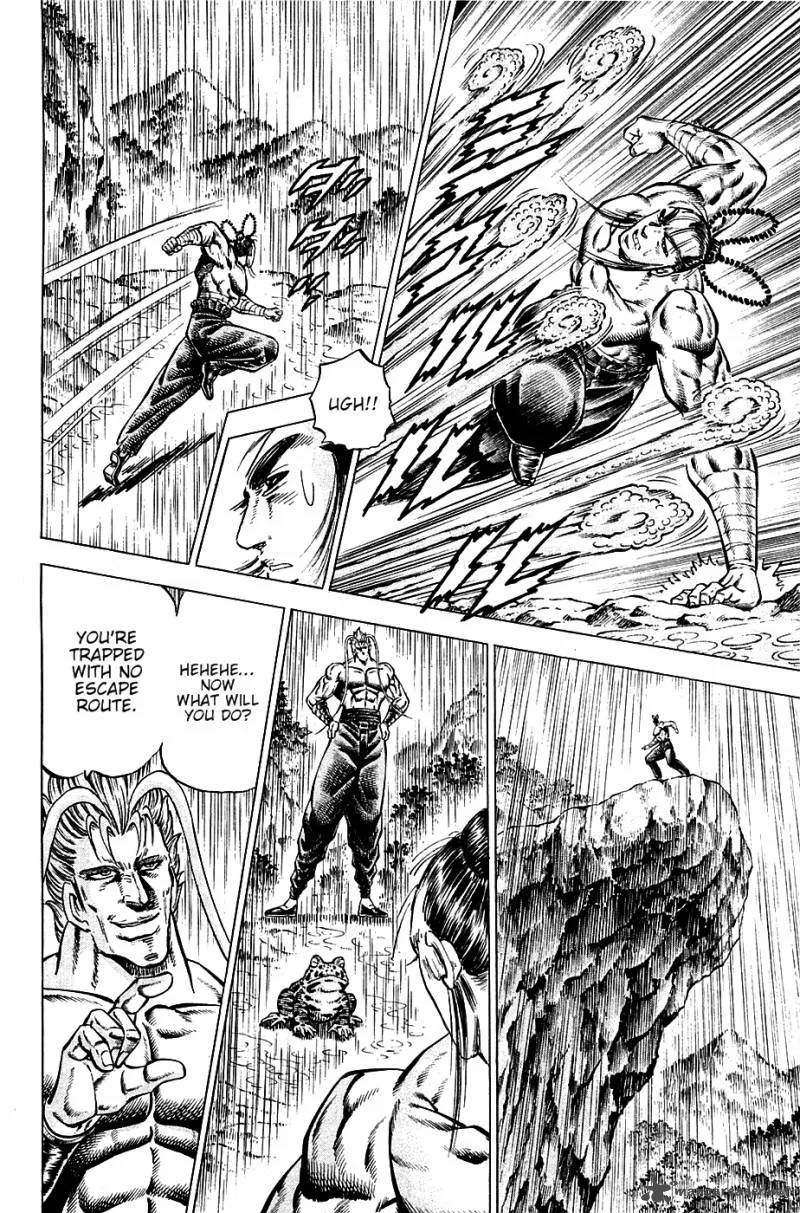 Akatsuki!! Otokojuku Chapter 102 page 6