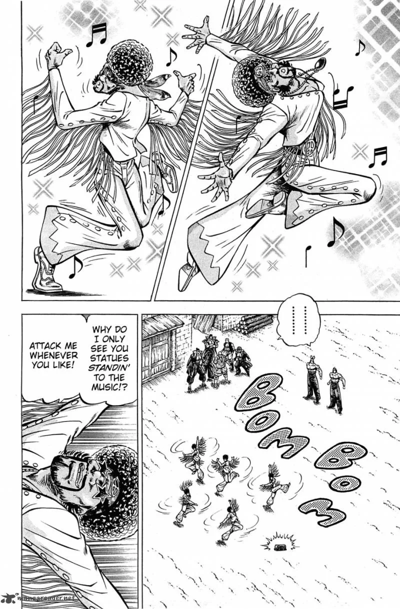 Akatsuki!! Otokojuku Chapter 104 page 17