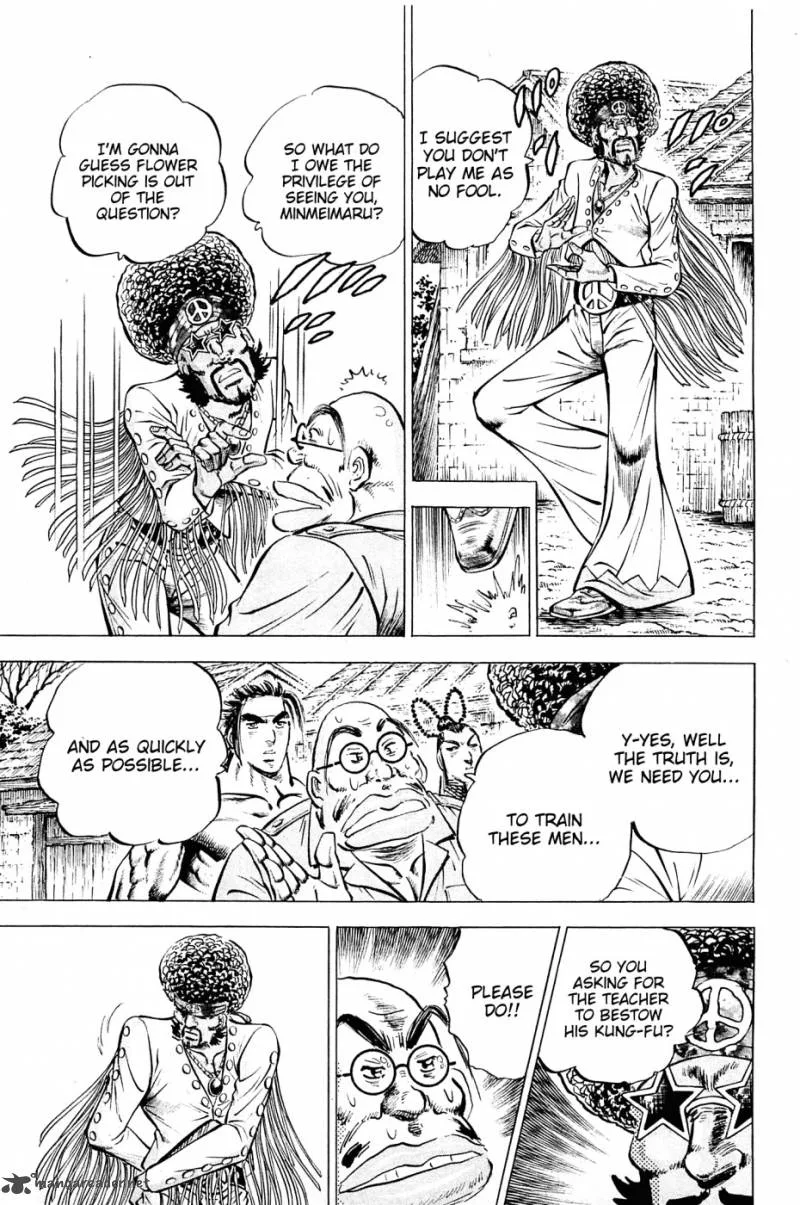 Akatsuki!! Otokojuku Chapter 104 page 7