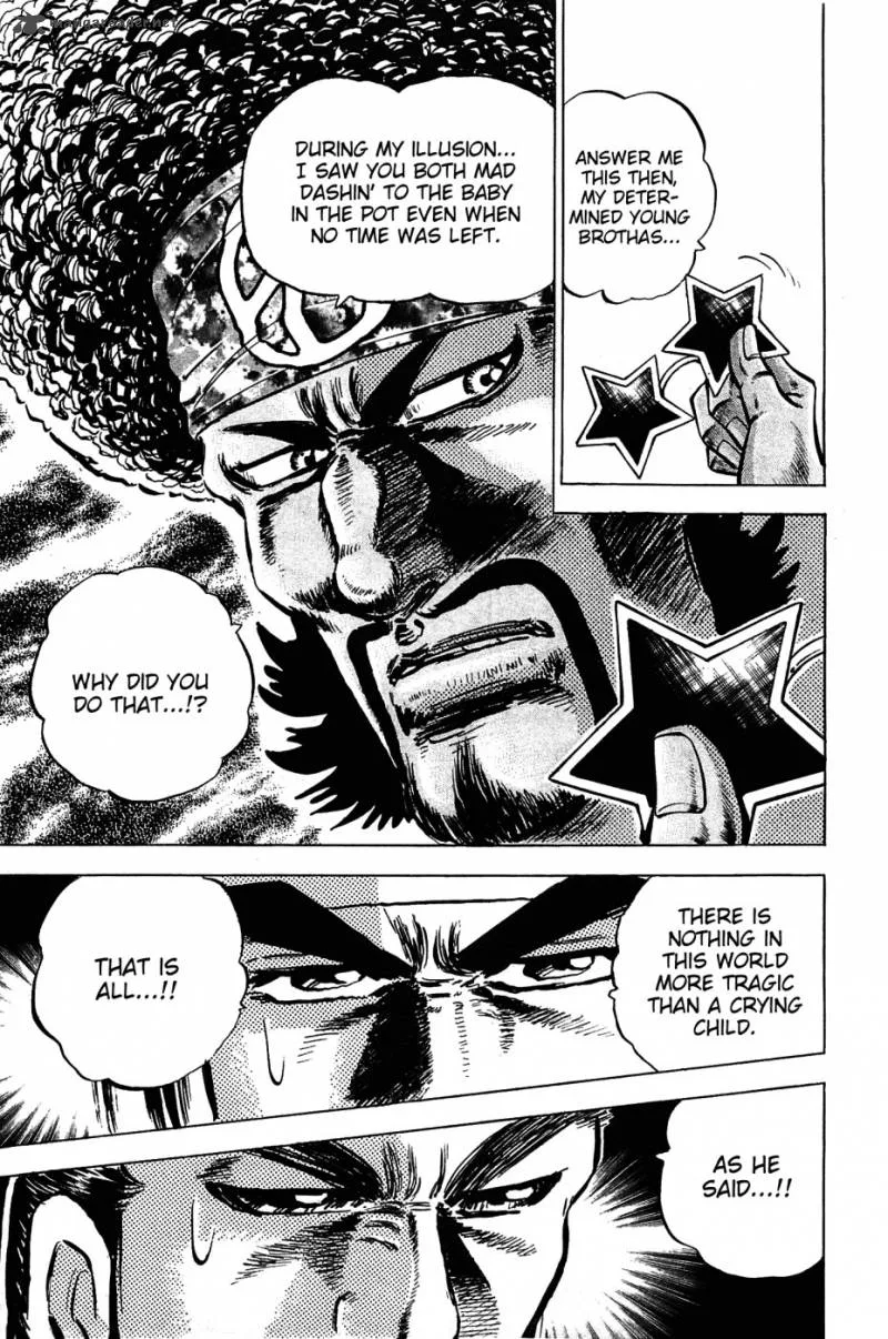 Akatsuki!! Otokojuku Chapter 104 page 11