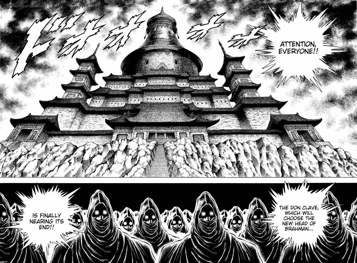 Akatsuki!! Otokojuku Chapter 104 page 13