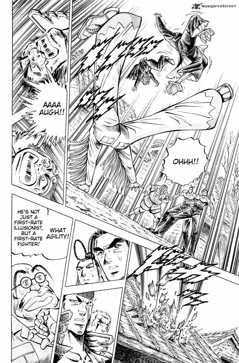 Akatsuki!! Otokojuku Chapter 104 page 6
