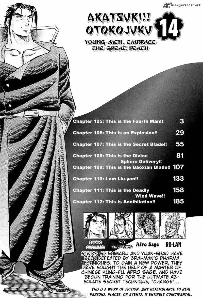 Akatsuki!! Otokojuku Chapter 105 page 4