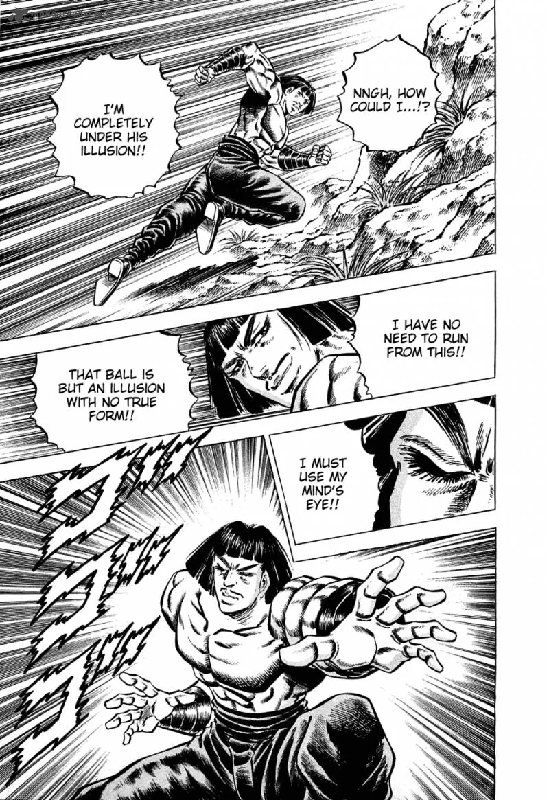 Akatsuki!! Otokojuku Chapter 105 page 22