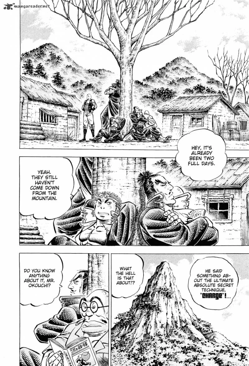 Akatsuki!! Otokojuku Chapter 105 page 9