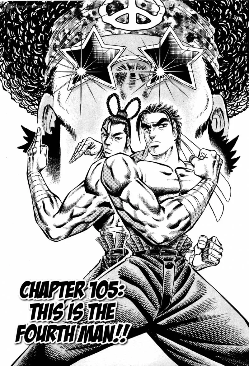 Akatsuki!! Otokojuku Chapter 105 page 5