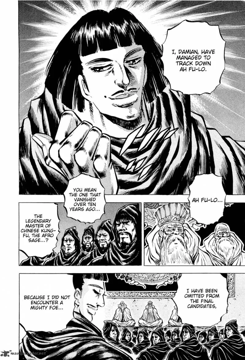 Akatsuki!! Otokojuku Chapter 105 page 7