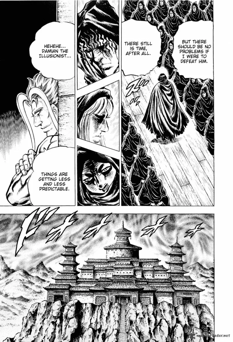 Akatsuki!! Otokojuku Chapter 105 page 8