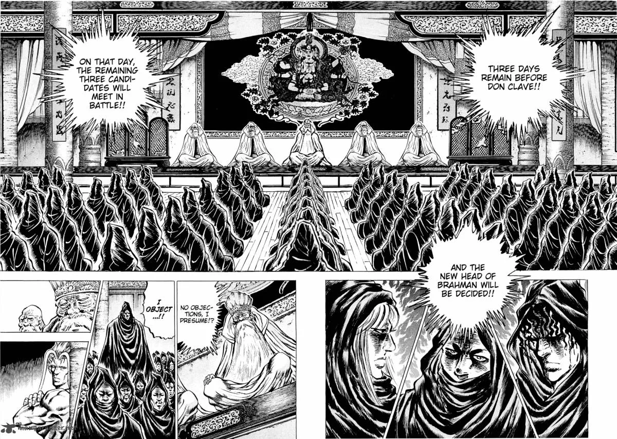 Akatsuki!! Otokojuku Chapter 105 page 6