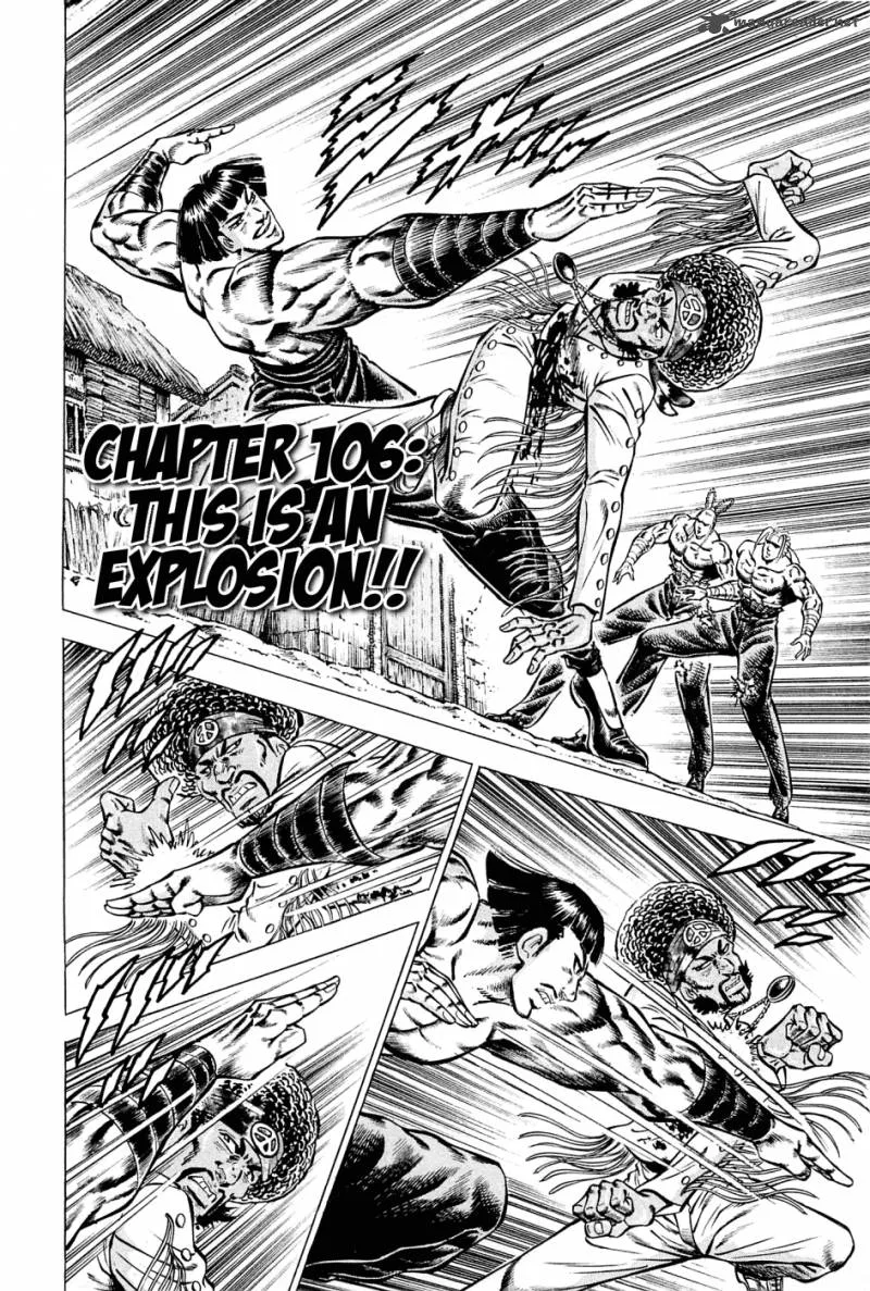 Akatsuki!! Otokojuku Chapter 106 page 2