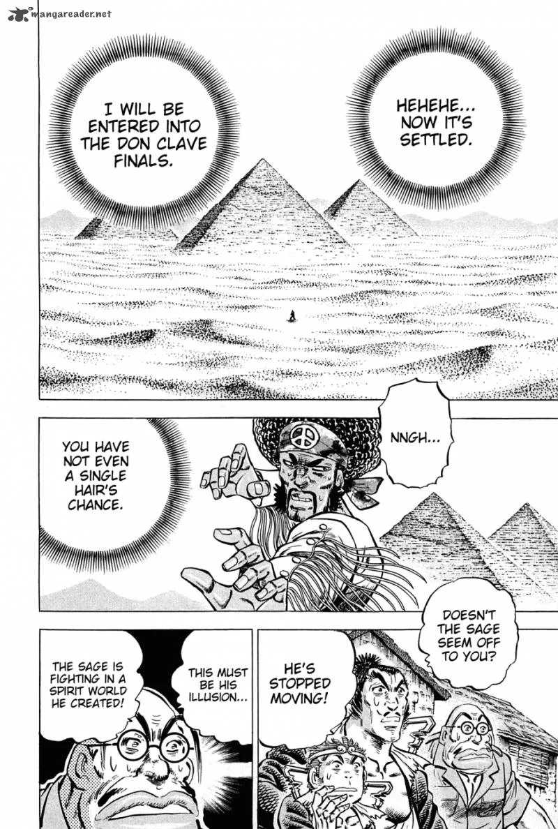Akatsuki!! Otokojuku Chapter 106 page 5