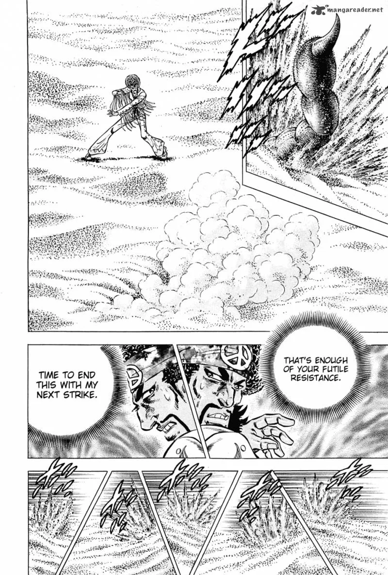 Akatsuki!! Otokojuku Chapter 106 page 9