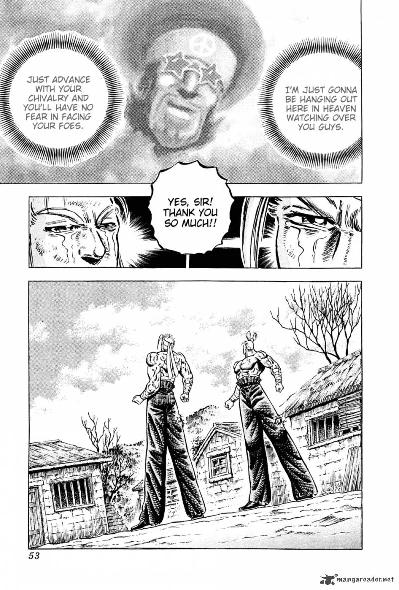 Akatsuki!! Otokojuku Chapter 106 page 22