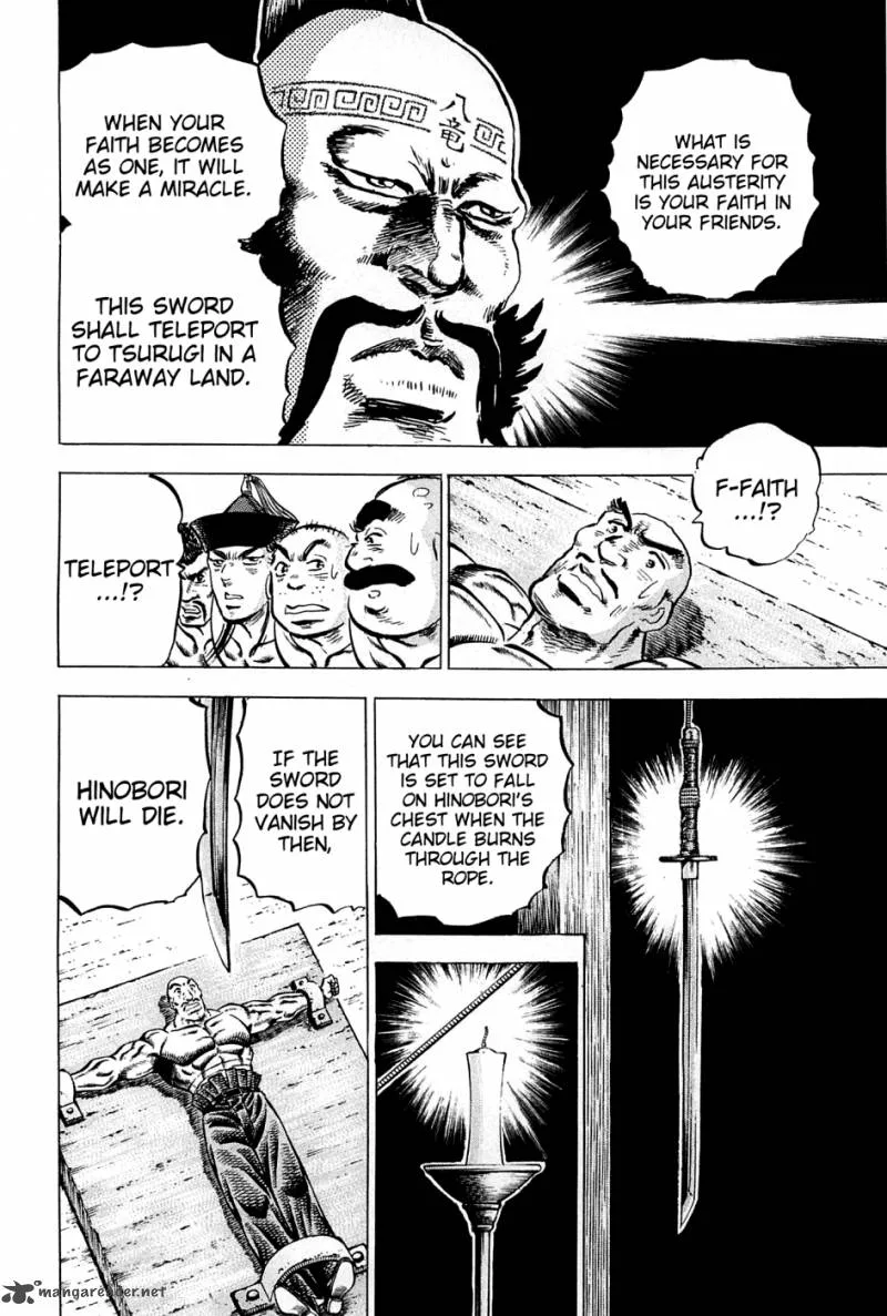 Akatsuki!! Otokojuku Chapter 107 page 18