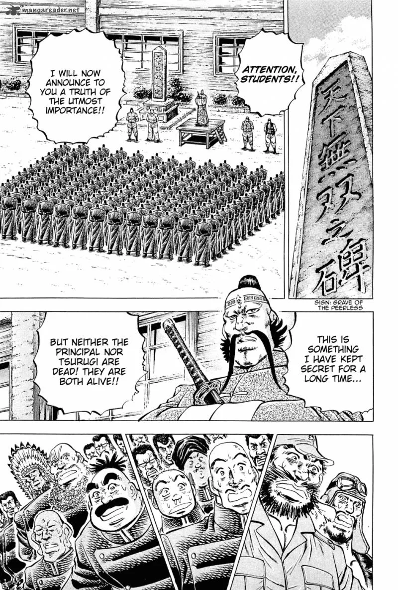Akatsuki!! Otokojuku Chapter 107 page 14