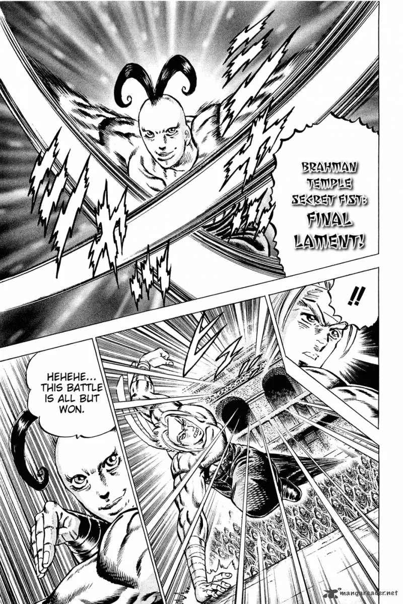 Akatsuki!! Otokojuku Chapter 108 page 19