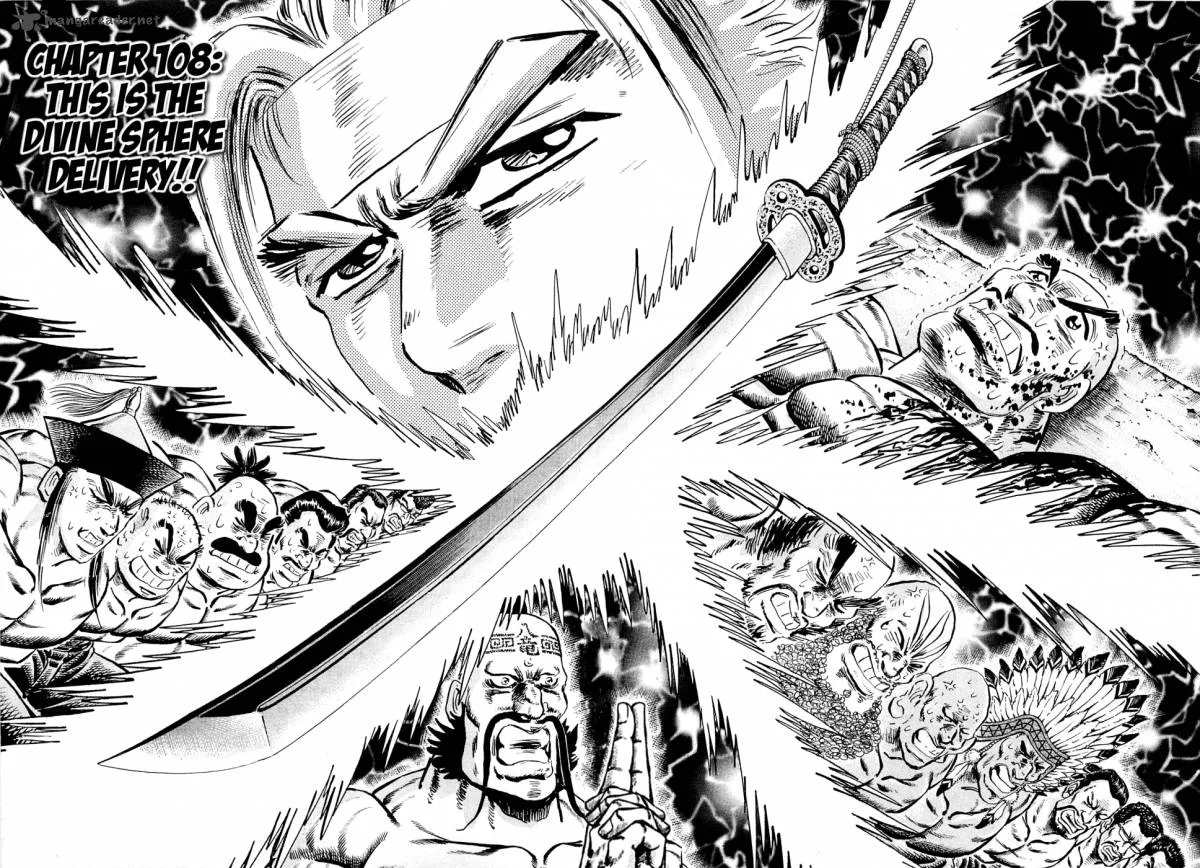 Akatsuki!! Otokojuku Chapter 108 page 2