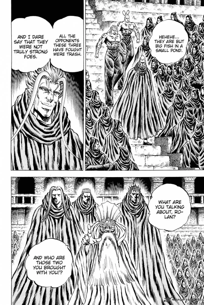 Akatsuki!! Otokojuku Chapter 108 page 11