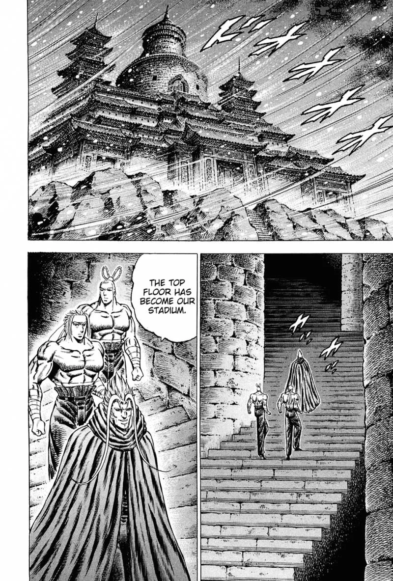 Akatsuki!! Otokojuku Chapter 108 page 7
