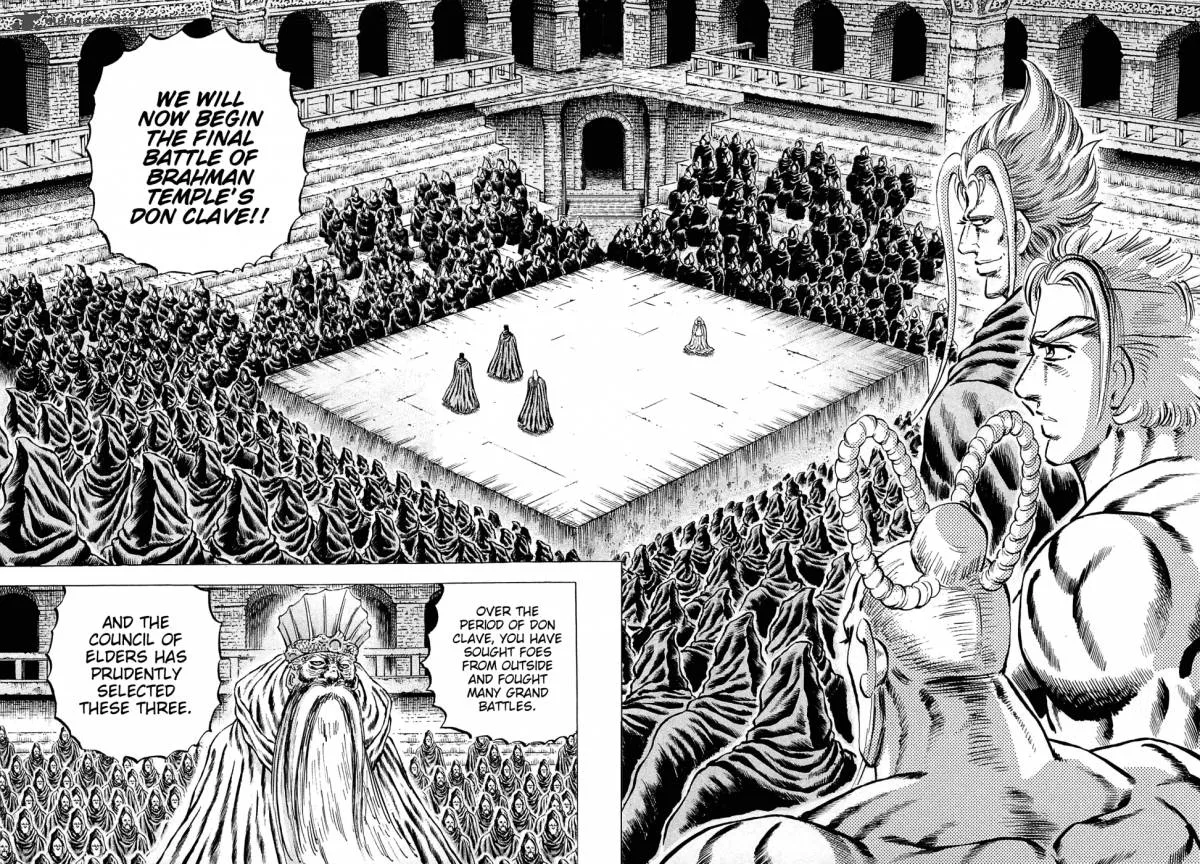 Akatsuki!! Otokojuku Chapter 108 page 9