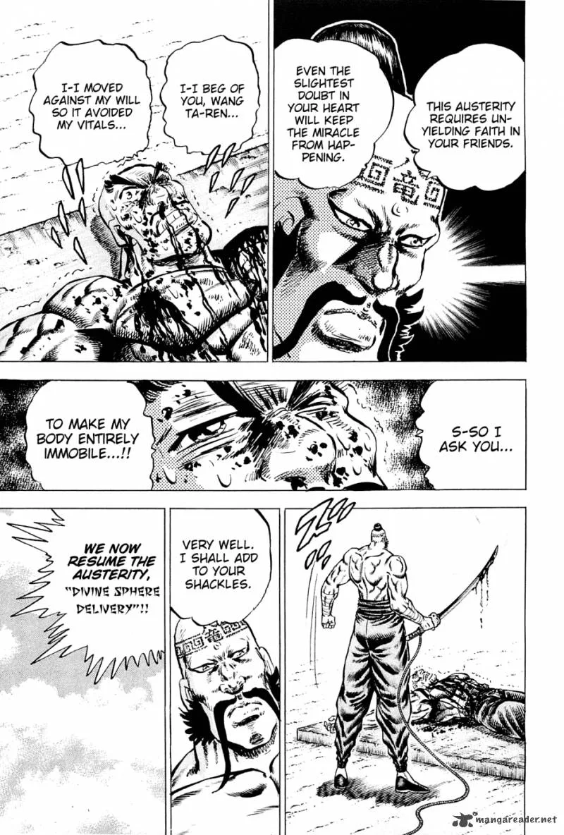 Akatsuki!! Otokojuku Chapter 108 page 6