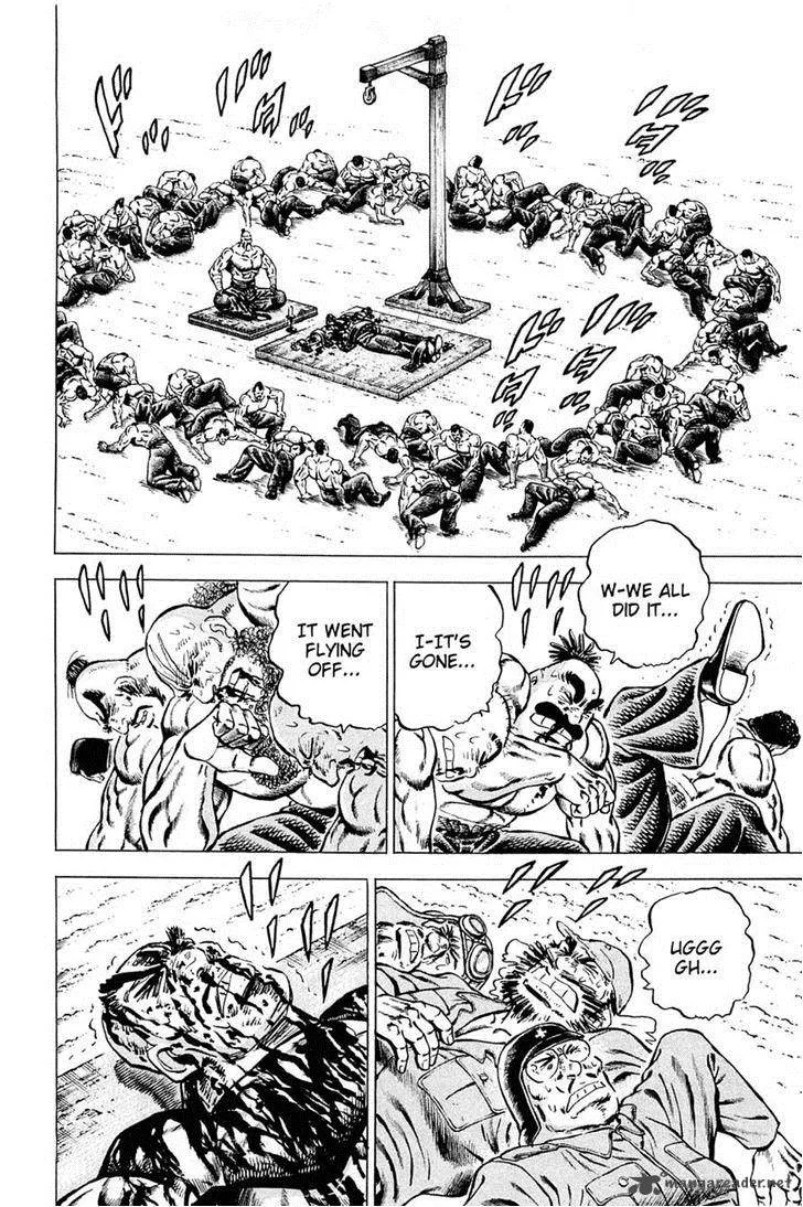 Akatsuki!! Otokojuku Chapter 109 page 4