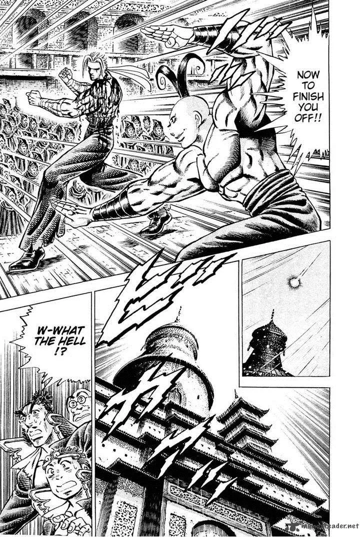 Akatsuki!! Otokojuku Chapter 109 page 10