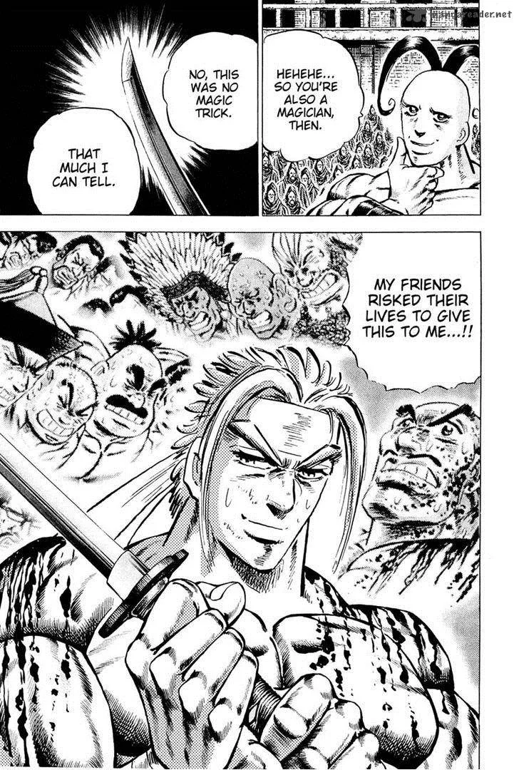 Akatsuki!! Otokojuku Chapter 109 page 13