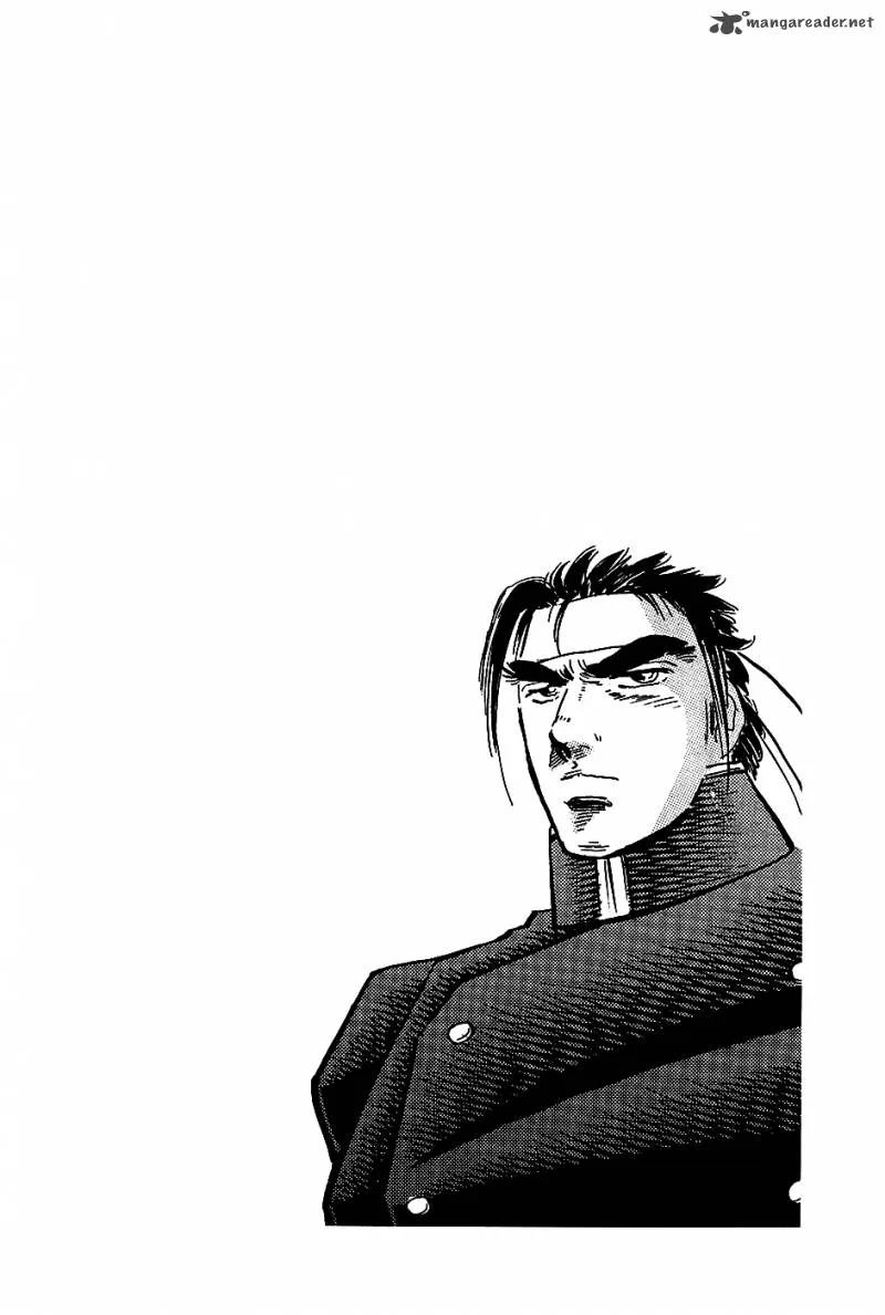 Akatsuki!! Otokojuku Chapter 11 page 24