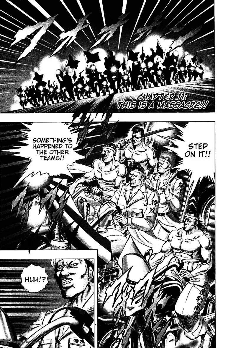 Akatsuki!! Otokojuku Chapter 11 page 1
