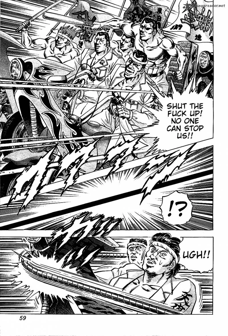 Akatsuki!! Otokojuku Chapter 11 page 4