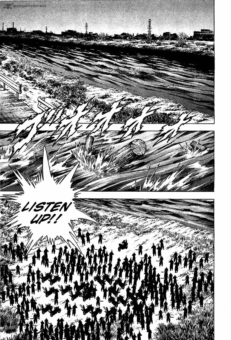 Akatsuki!! Otokojuku Chapter 11 page 10