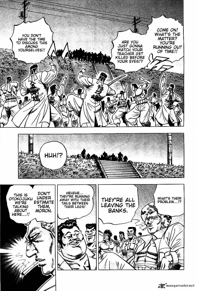 Akatsuki!! Otokojuku Chapter 11 page 19