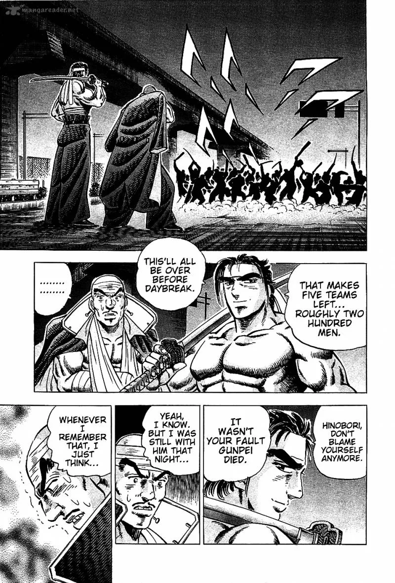 Akatsuki!! Otokojuku Chapter 11 page 6
