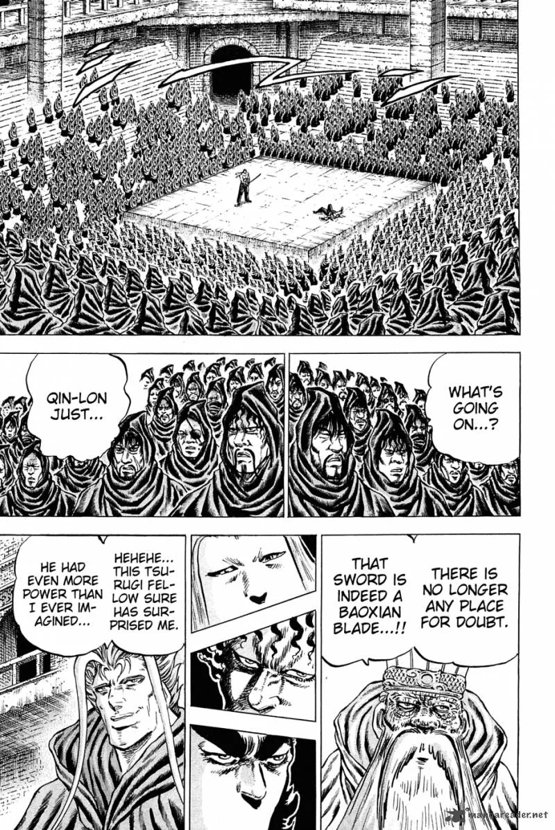 Akatsuki!! Otokojuku Chapter 110 page 4