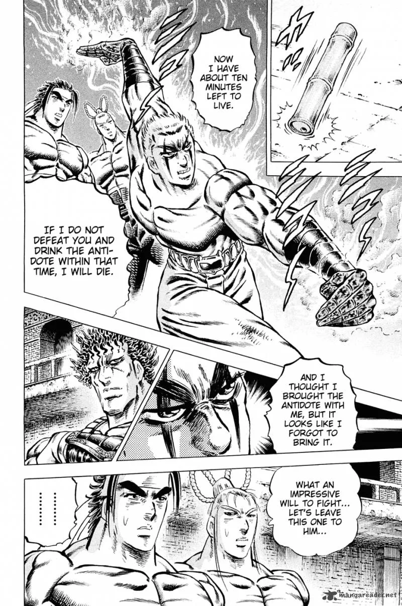 Akatsuki!! Otokojuku Chapter 110 page 20