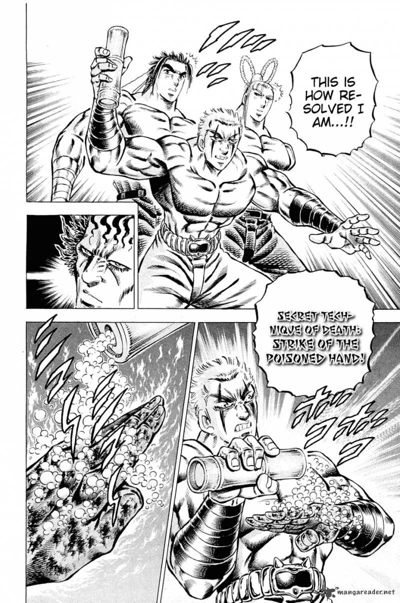 Akatsuki!! Otokojuku Chapter 111 page 18