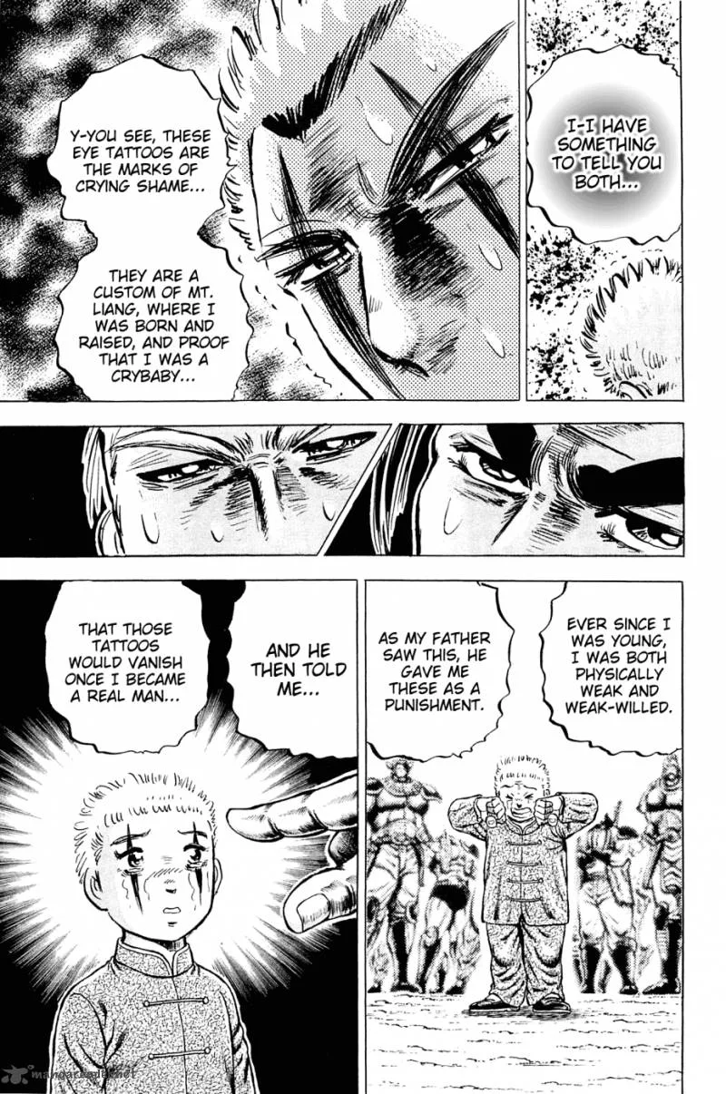 Akatsuki!! Otokojuku Chapter 112 page 13