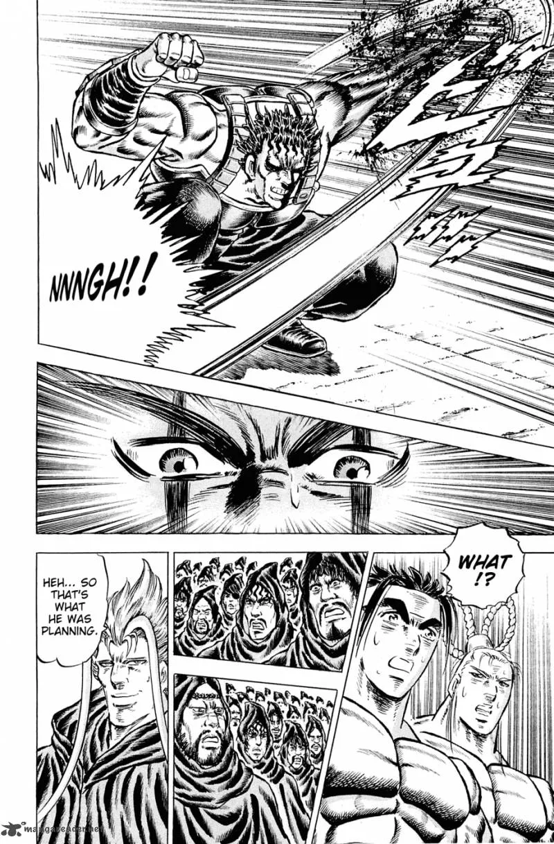 Akatsuki!! Otokojuku Chapter 112 page 9